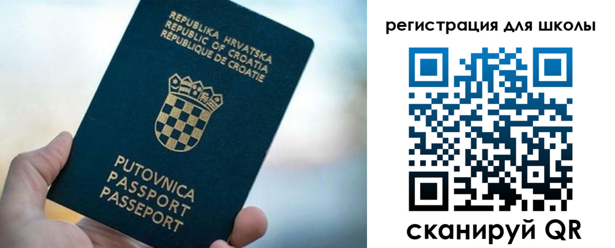 временная регистрация адрес в Судогде